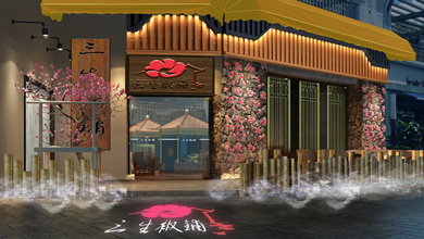  串串香餐飲店裝修效果圖