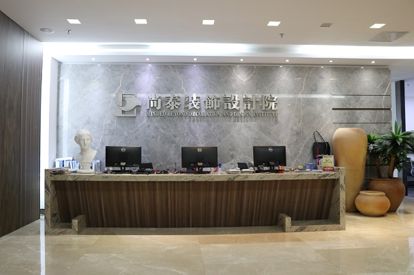 深圳辦公室裝修,尚泰裝飾,國信證券