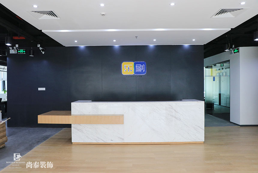 深圳灣科技生態園,樂刷移卡科技,尚泰裝飾集團