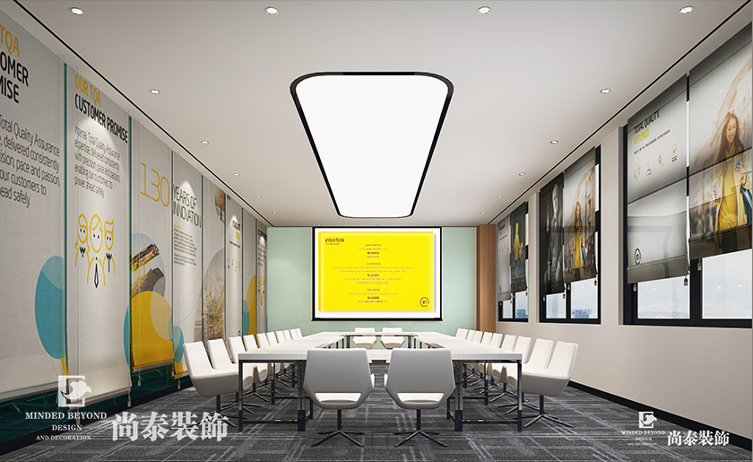 14000㎡技術(shù)服務(wù)公司辦公室裝修 | 天祥質(zhì)量