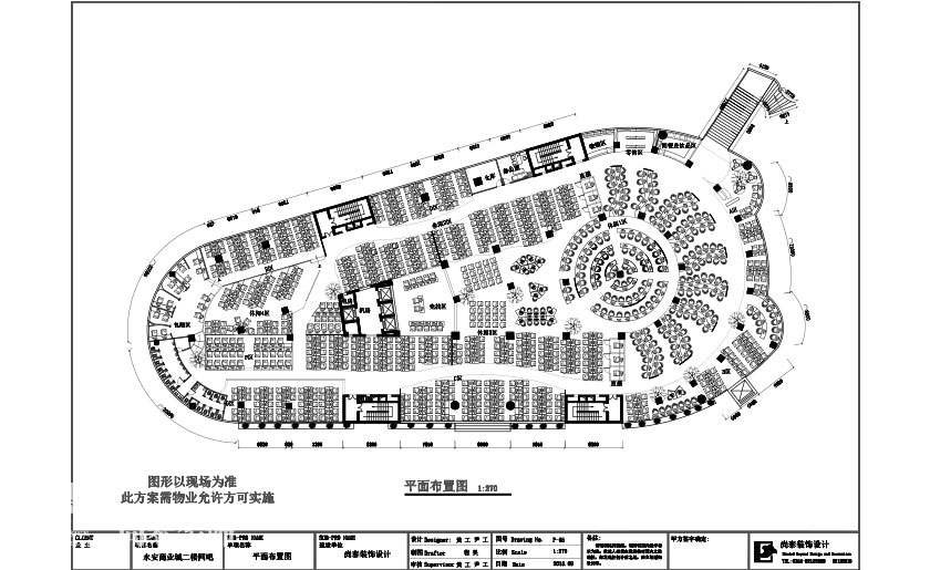 2800㎡網咖裝修設計效果圖 | 迪優網吧