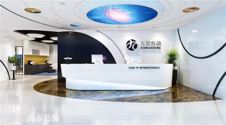 深圳灣科技生態(tài)園  | 1200m2互聯(lián)網(wǎng)廣告公司九星互動(dòng)辦公室裝修設(shè)計(jì)