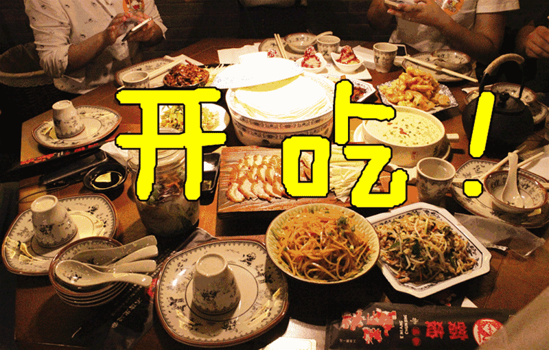 今道春餅,餐廳設計,深圳裝修公司