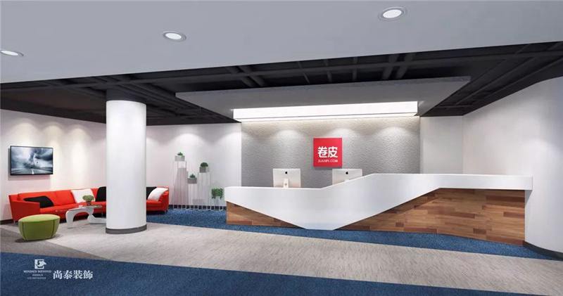 新一代電商平臺(tái)，卷皮乘勢(shì)而起