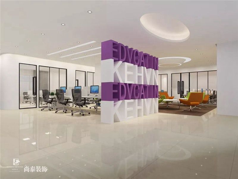 讓員工持股，給員工事業(yè)，1200m2科翰教育辦公室設(shè)計(jì)