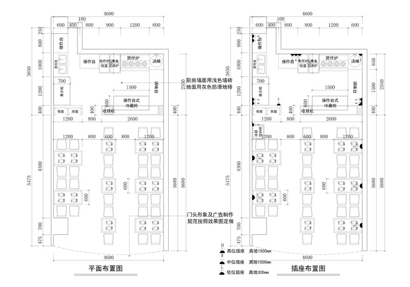餐廳裝修設(shè)計(jì)圖
