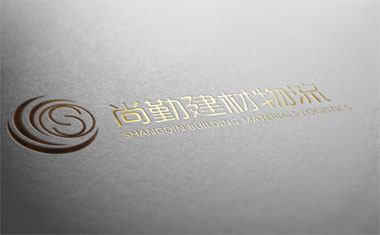 尚勤建材物流