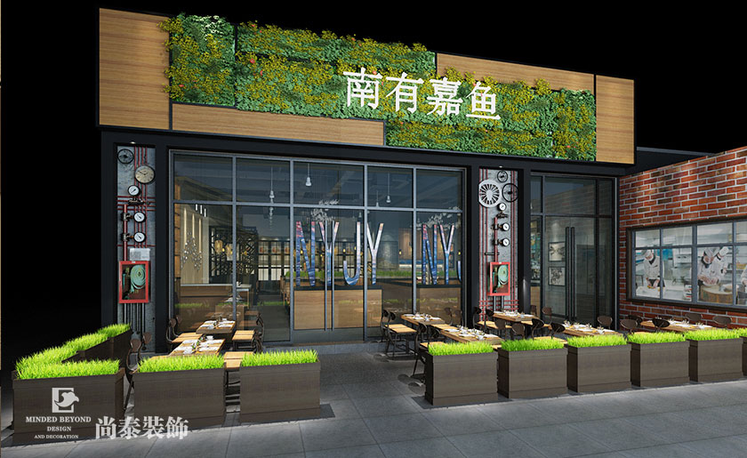 如何設計餐廳店面?