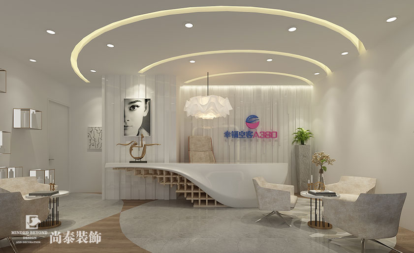 200㎡混搭風(fēng)格美容院裝修 | 幸?？湛? width=