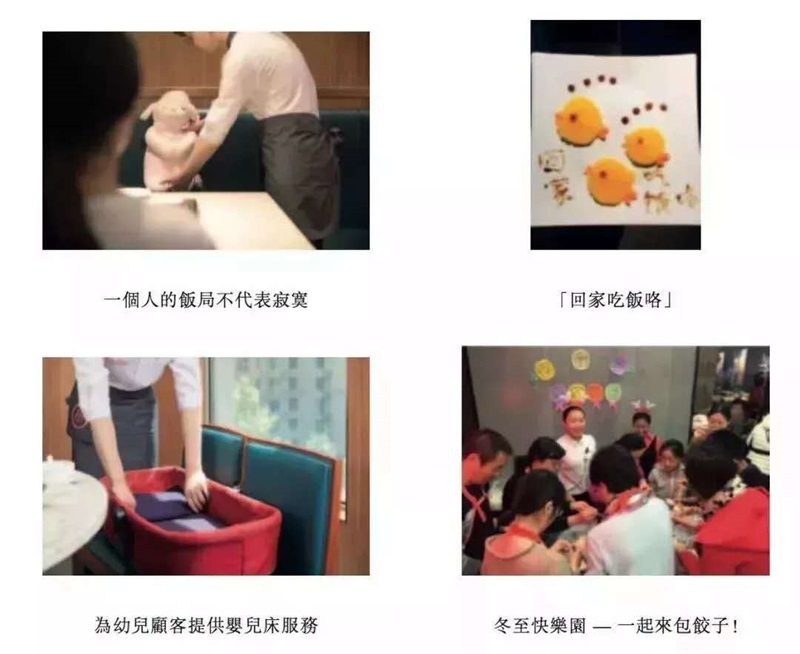 圖片來源于網絡