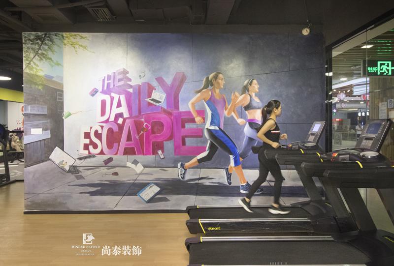 健身會所裝修設計實拍圖