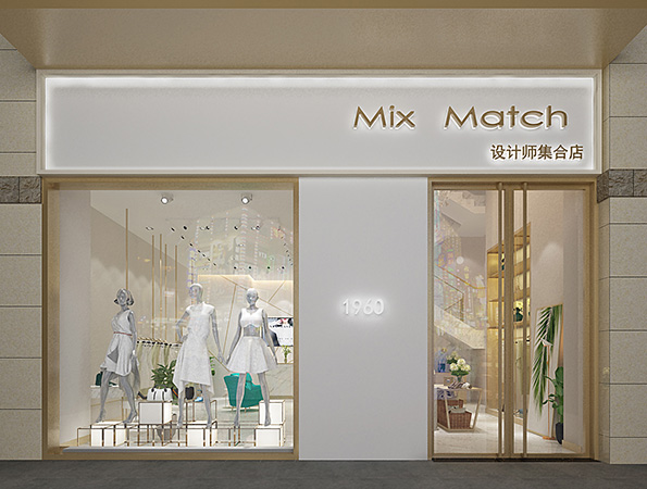 150平米女裝店裝修設計 | Mix Match