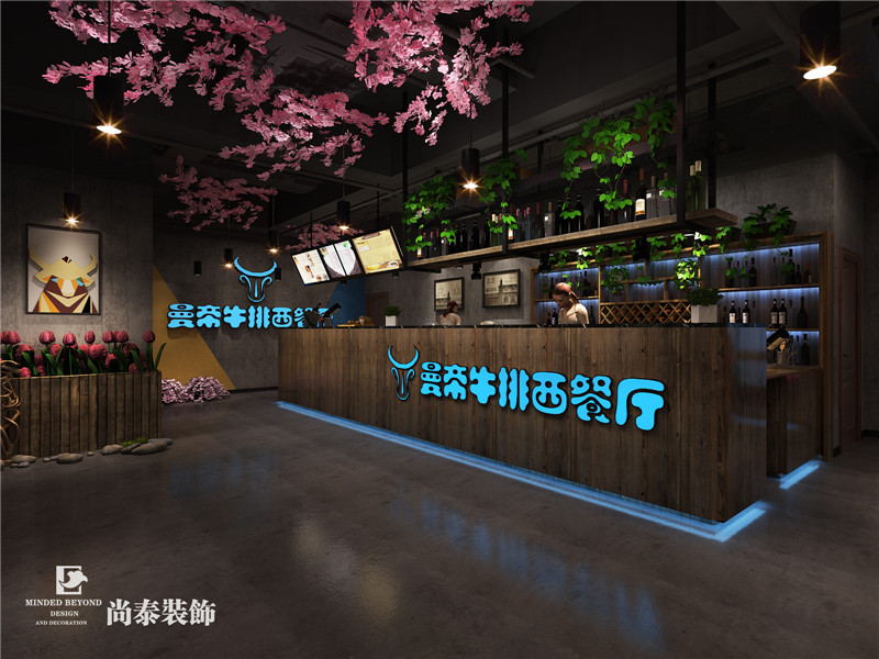 餐廳吧臺裝修效果圖
