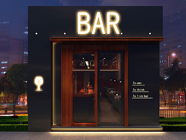 100㎡復古風威士忌酒吧裝修 | BAR