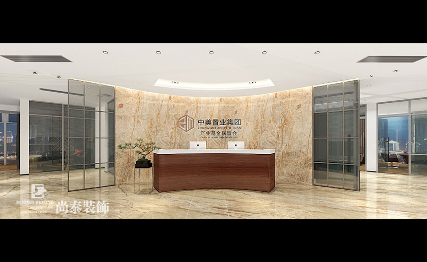 500平米金融公司辦公室裝修 | 聯準國際金融