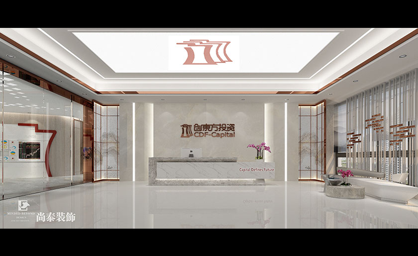 1650㎡金融公司辦公室裝修設(shè)計 | 創(chuàng)東方投資