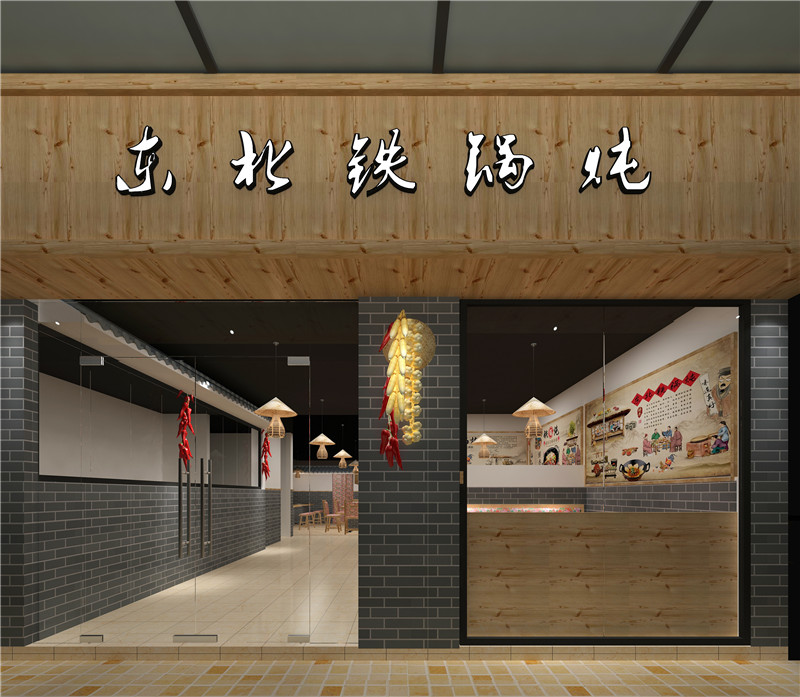 從餐飲店裝修市場能否看出地下餐飲將成為新的餐飲掘金地？