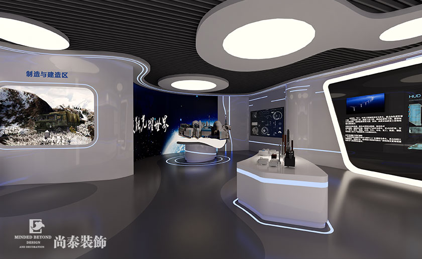 300平米現(xiàn)代科技展廳設計 | 中核