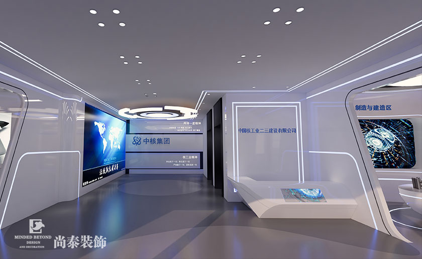 300平米現(xiàn)代科技展廳設計 | 中核