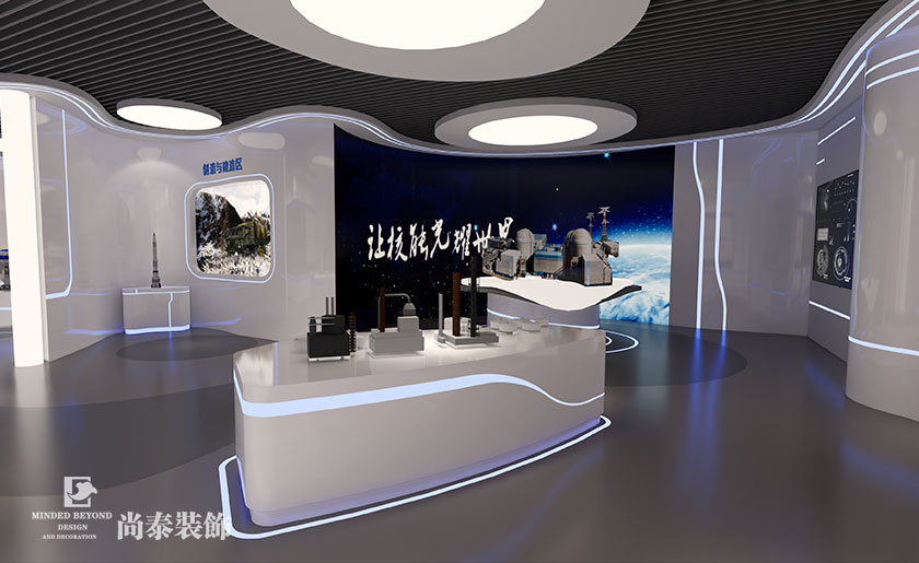 300平米現(xiàn)代科技展廳設計 | 中核
