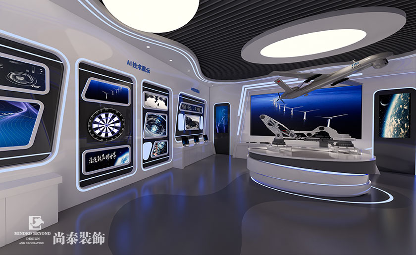 300平米現(xiàn)代科技展廳設計 | 中核