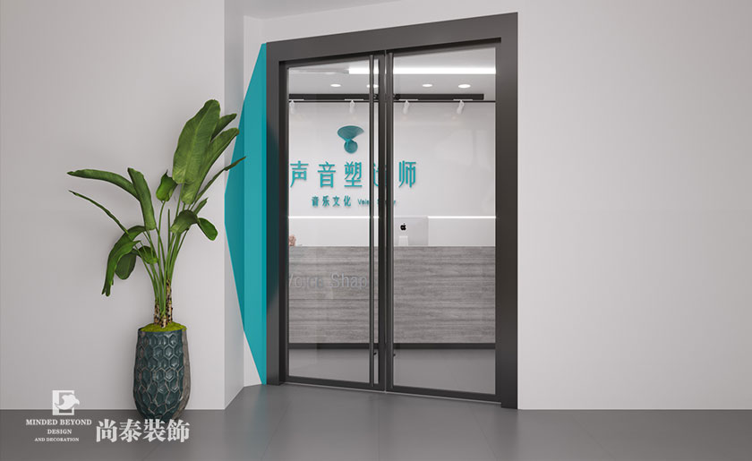 100㎡音樂培訓(xùn)機(jī)構(gòu)裝修效果圖-聲音塑造師