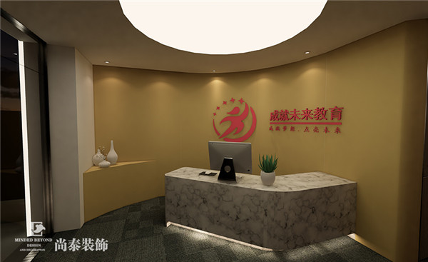 教育培訓公司辦公室前臺裝修效果圖