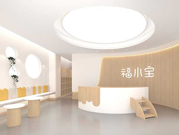 現代簡約早教中心裝修效果圖-福小寶
