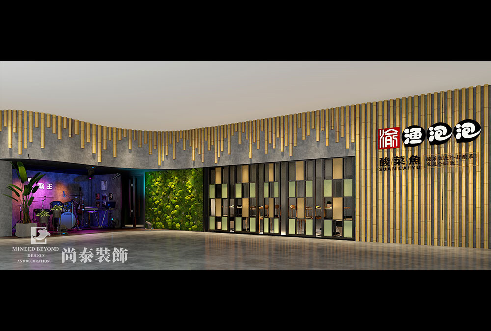 專業餐飲裝修公司怎么選擇