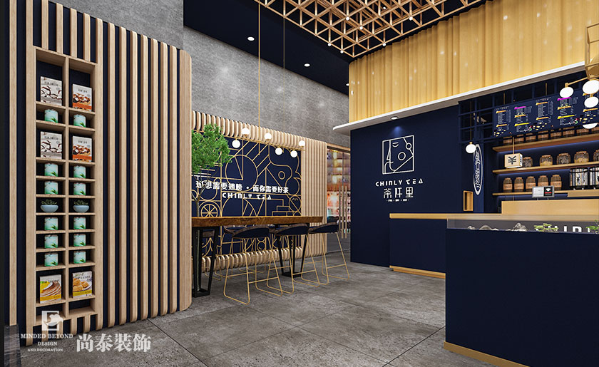 奶茶店怎么裝修設計