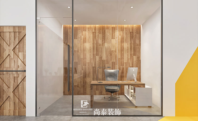 350㎡電商公司辦公室裝修設計 | 邁遠電子商務