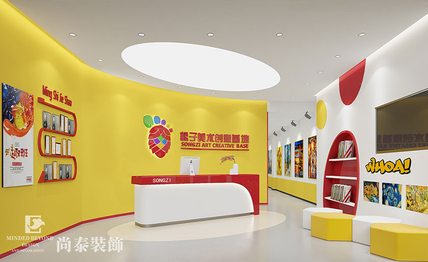 培訓機構裝修要考慮哪些問題？