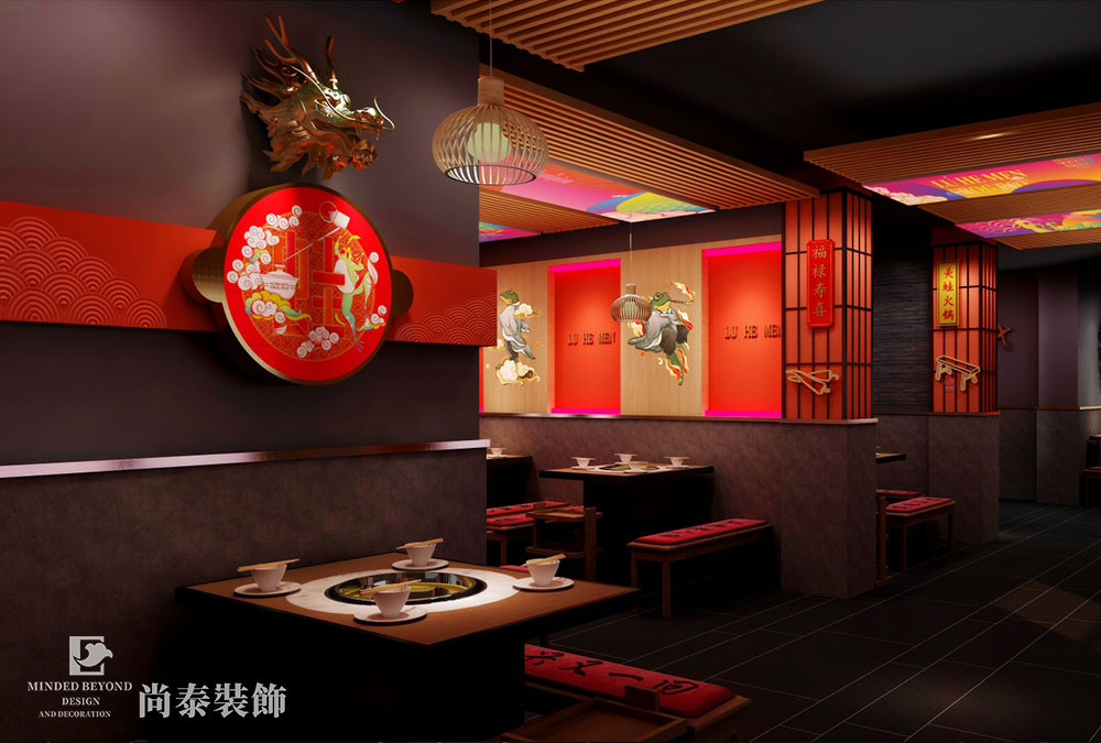 餐飲門店裝修效果圖