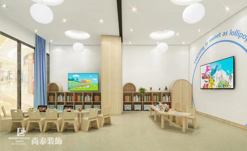 培訓機構裝修效果圖
