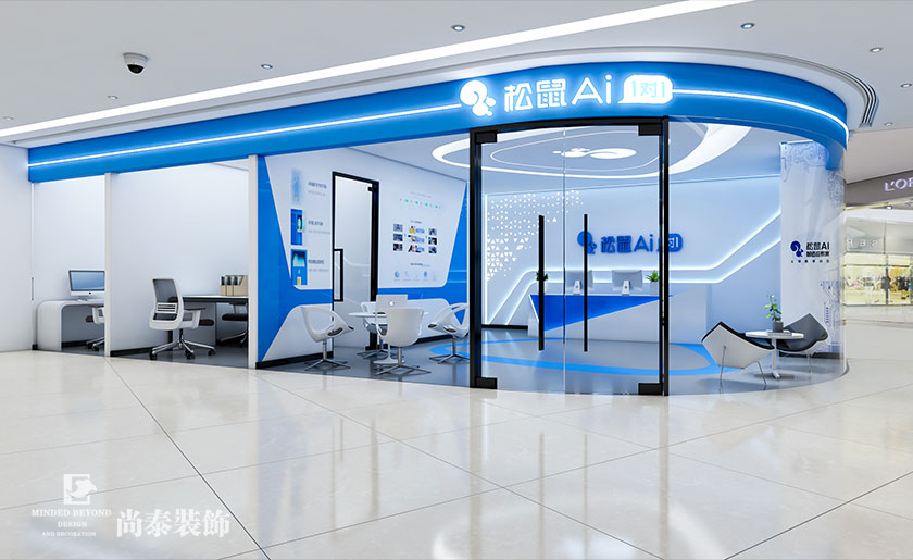 教育機構裝修怎么才能省錢？