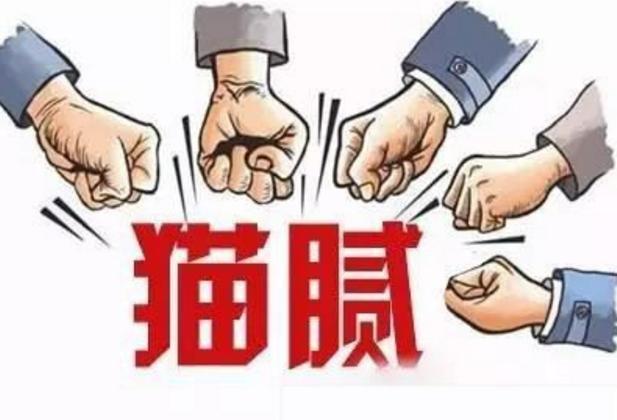 裝修報價中會存在哪些貓膩？
