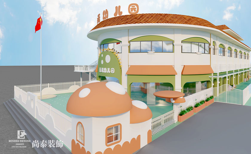 幼兒園設計2400平米高端國際幼兒園 | 蒙禾幼兒園