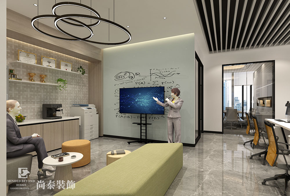 200平現(xiàn)代簡約風格寫字樓裝修案例