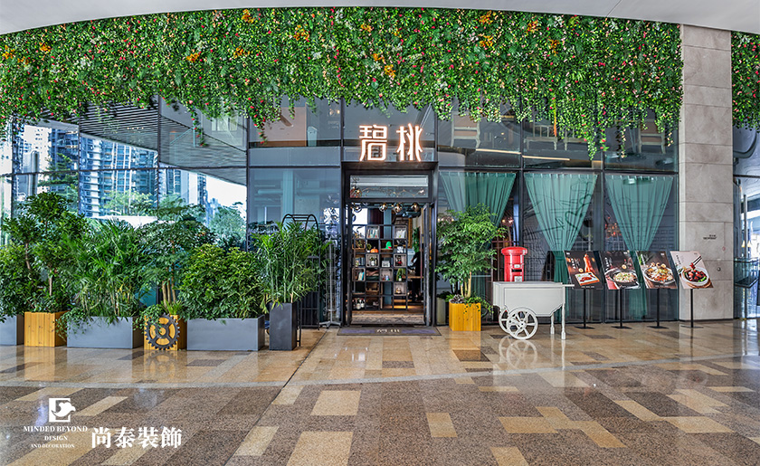 500平米深圳音樂(lè)餐廳裝修實(shí)景案例 | 碧桃