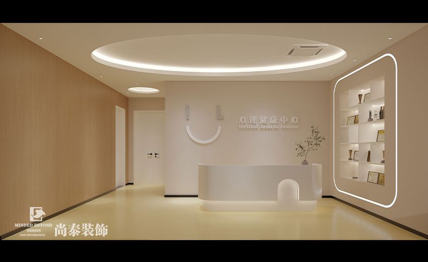 深圳某高級中學心理健康中心辦公室和休閑空間裝修設計