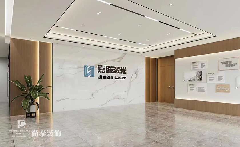 廠房辦公室設計：1400平米激光設備公司東莞辦公樓廠房辦公室裝修
