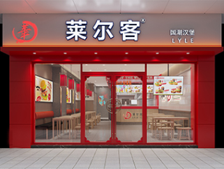深圳龍崗100平米炸雞漢堡店餐飲店面裝修設(shè)計